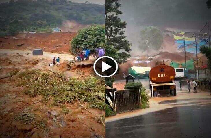 Wayanad Landslide: केरल में कुदरत का कहर, भूस्खलन में 3 की मौत, 7 लापता, सामने आया रोंगटे खड़े कर देने वाला Video