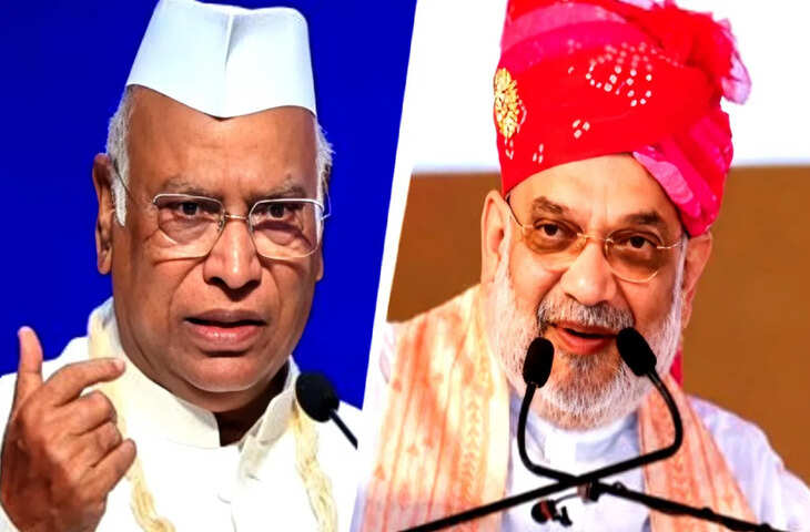 खड़गे का अमित शाह पर हमला, बोले जब पहली बार विधायक बना तब शाह बच्चे थे, वीडियो में जाने आज हमें देशभक्ति सिखा रहे