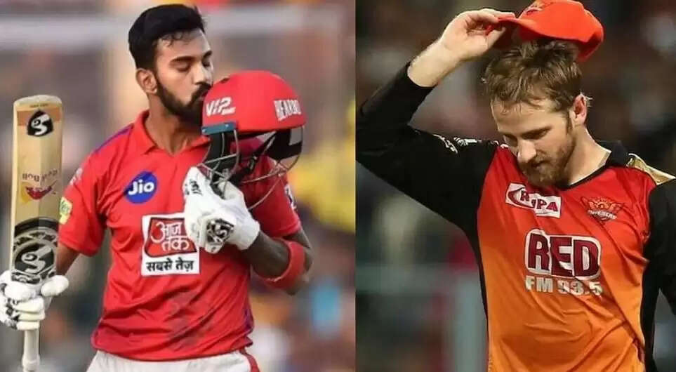 IPL 2021 SRH PBKS--111