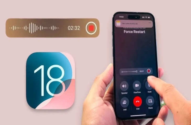 कहीं आपके लिए मुसीबत ना बन जाए iphone का का रिकॉर्डिंग रिकॉर्डिंग फीचर, इस्तेमाल से पहले जान ये जरूरी जरूरी