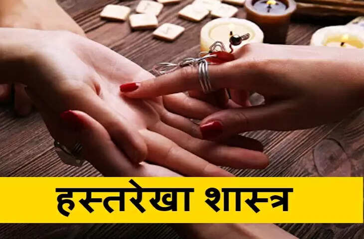 palmistry reading know everything about marriage lines on hand&nbsp;