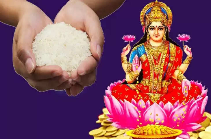 Akshat importance in puja only 4 grains of rice will brighten your luck