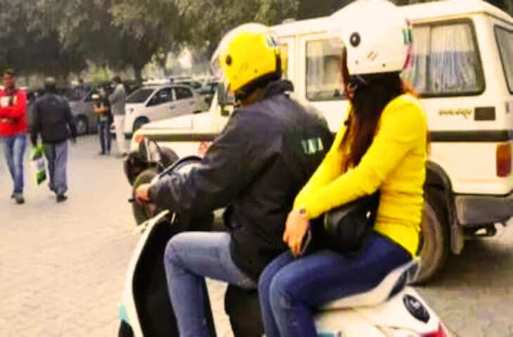 बिहार सरकार की नई पहल: कमर्शियल बाइक परमिट से युवाओं को मिलेगा रोजगार का अवसर