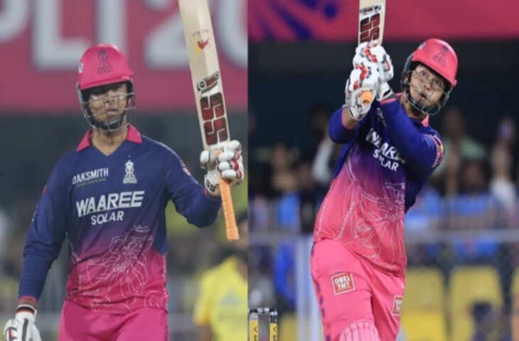 क्या बैट में लगी थी AI चिप? Vaibhav Suryavanshi को लेकर IPL 2026 में चौंकाने वाला दावा, लैब जांच की उठी मांग