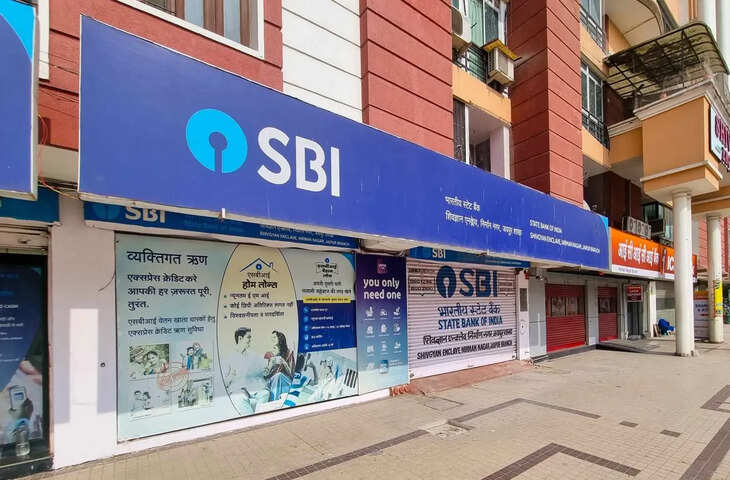 SBI Strike Update: बड़ी राहत, बैंक कर्मचारियों की हड़ताल स्थगित, 25-26 मई को सभी शाखाएं रहेंगी सामान्य रूप से खुली