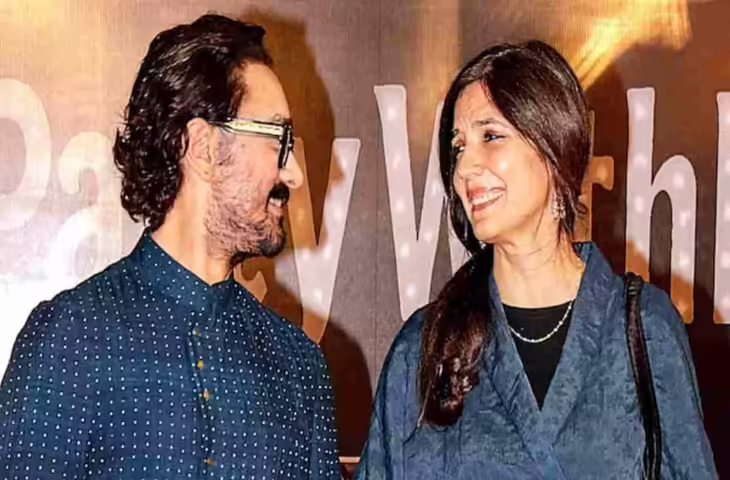 तीसरी बार निकाह करेंगे आमिर खान,&nbsp;जानिए इस्लाम में कितनी शादियों की दी गई है इजाजत ?