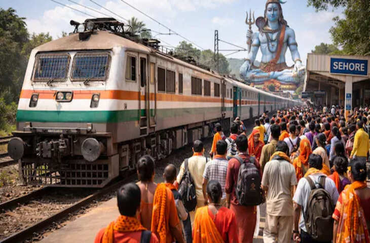 महाशिवरात्रि 2026 स्पेशल: श्रद्धालुओं की सुविधा के लिए रेलवे ने चलाई मेला ट्रेनें, यहाँ देखे पूरा टाइम टेबल&nbsp;