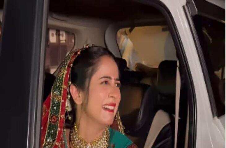 Bridal Vidaai Tips: विदाई के वक्त नहीं आ रहे आंसू? इन आसान तरीकों से आएगा नेचुरल इमोशन
