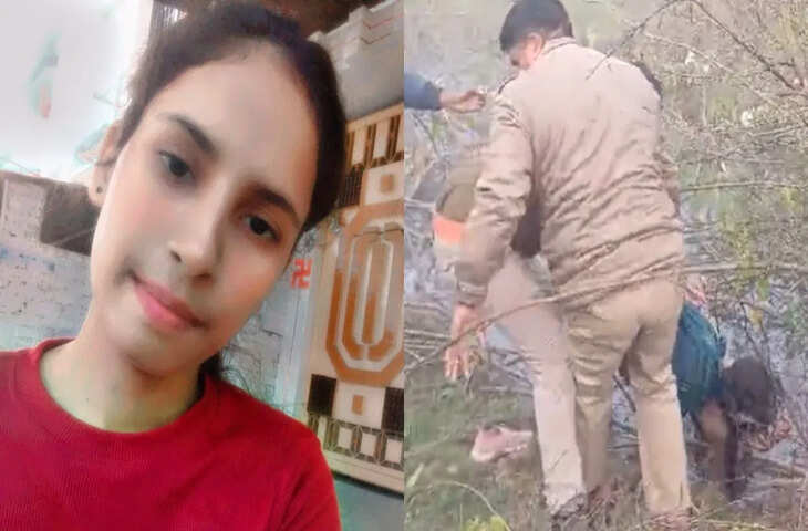  BA की एक छात्रा का सड़क किनारे शव मिलने से इलाके में हड़कंप मच गया