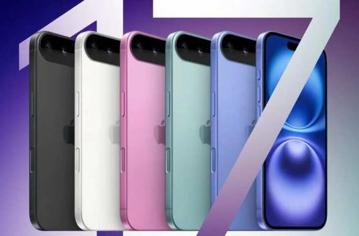 iPhone 17 और गैजेट्स पर धमाकेदार डिस्काउंट! अमेजन-फ्लिपकार्ट को भूल जाएं, यहां मिल रहे हैं सबसे बड़े ऑफर​​​​​​​