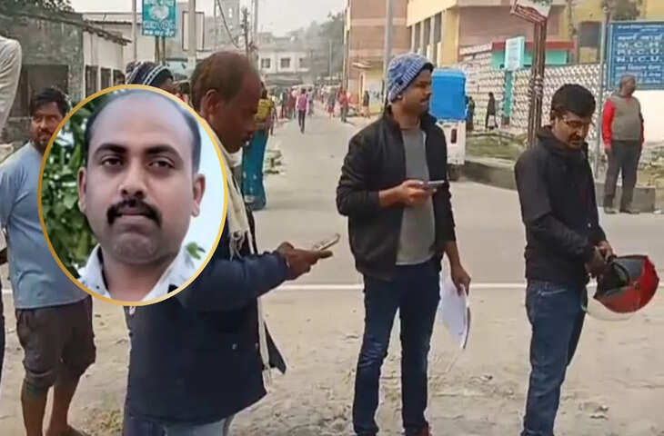 मुजफ्फरपुर में RJD नेता की गोली मारकर हत्या, सीने में 3 गोलियां मारीं, क्या दोस्त ही है कातिल?