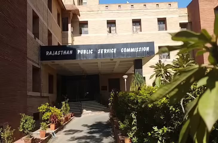 RPSC SI भर्ती-2021 री-एग्जाम: वीडियो में देंखे सभी पुराने अभ्यर्थियों को मिलेगा मौका, 8 से 22 जुलाई तक आवेदन अपडेट करें