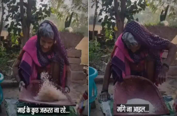 सीना छलनी कर देगा मां के त्याग का ये Video, लोगों का सूखा हलक, कमेंट बॉक्स में आया आंसुओं का सैलाब