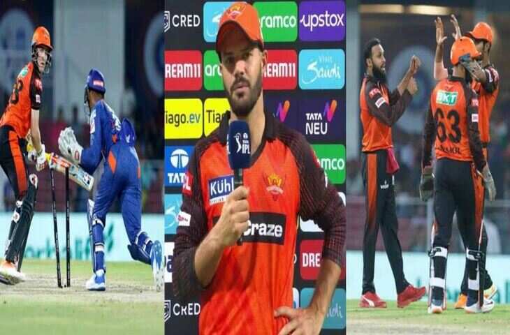 SRH--111111111111111111111