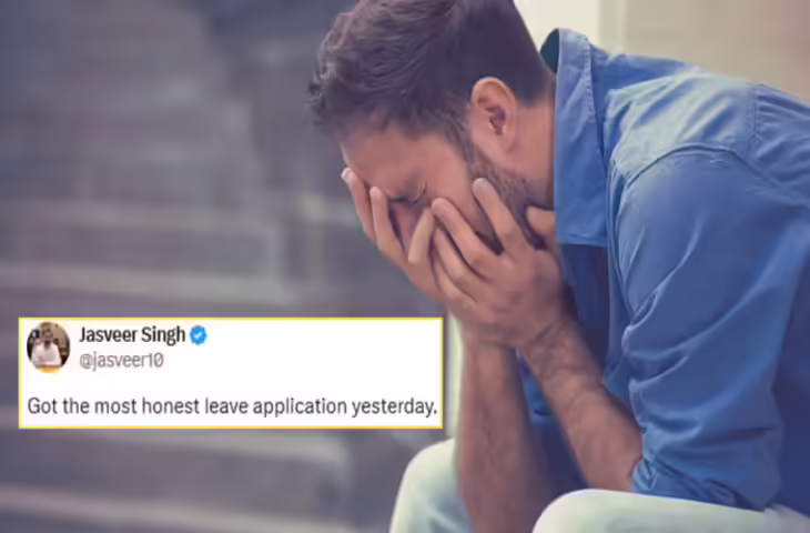 सर मेरा ब्रेकअप हो गया... एम्प्लॉई का मेल देख बॉस ने तुरंत अप्रूव कर दी 10 दिन की छुट्टी, पोस्ट में बताया रीजन