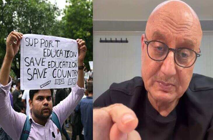 अनुपम खेर ने छात्र आंदोलन के बाद भाषा की मर्यादा पर उठाए सवाल, वीडियो में बोले- 'असहमति जरूरी, लेकिन शब्दों का स्तर नहीं गिरना चाहिए'