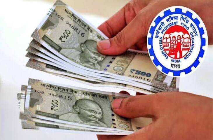 पेंशनर्स का बड़ा आंदोलन! EPS-95 में ₹7500 न्यूनतम पेंशन की मांग को लेकर 5 अगस्त को सड़कों पर उतरेंगे लोग