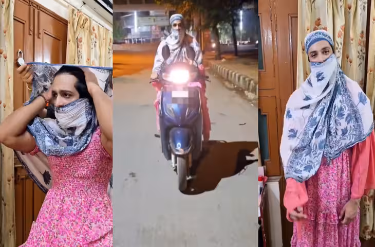 रात के सुनसान रास्ते पर सहमी नजर आई महिला, वीडियो ने उठाए महिलाओं की सुरक्षा पर सवाल
