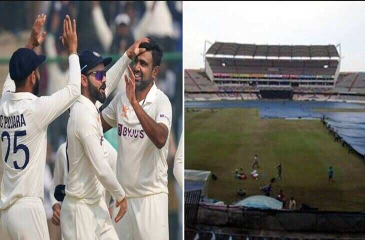 WTC Final 2023 11111