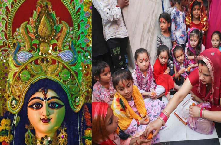 नवरात्रि 2026: महाअष्टमी और महानवमी की तारीख को लेकर कंफ्यूजन, जानें कब करें कन्या पूजन