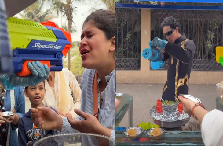 मुंबई में नया ट्रेंड! Genz पानीपुरी वाला अजीबोगरीब अंदाज में खिलाता &lsquo;पानी बताशे&rsquo;, वीडियो देख आपके भी उड़ जाएंगे तोते&nbsp;