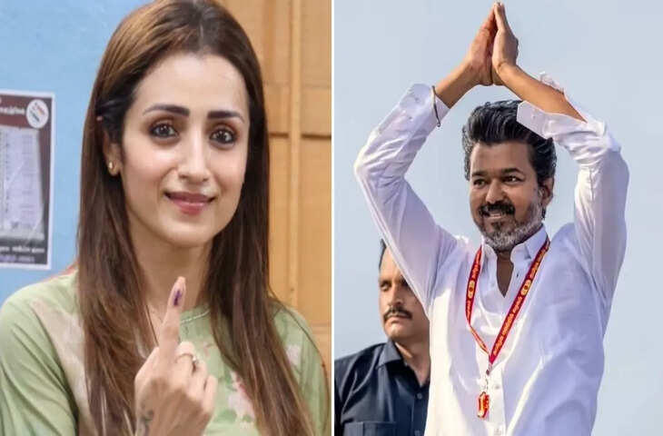 तमिलनाडु रिजल्ट आते ही विजय के घर पहुंचीं तृषा, क्या फिर जुड़ रही है पुरानी कहानी? बर्थडे के दिन मिली जीत ने बढ़ाई हलचल