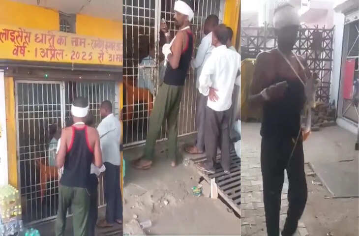 शराब की ऐसी तलब, सिर पर पट्टी, हाथ में यूरिन बैग… अस्पताल से सीधे ठेके पहुंचा मरीज, VIDEO वायरल