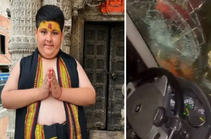 बाल कथावाचक अभिनव अरोड़ा पर हमला, कार के शीशे तोड़े; इंस्टाग्राम वीडियो में बयां किया दर्द