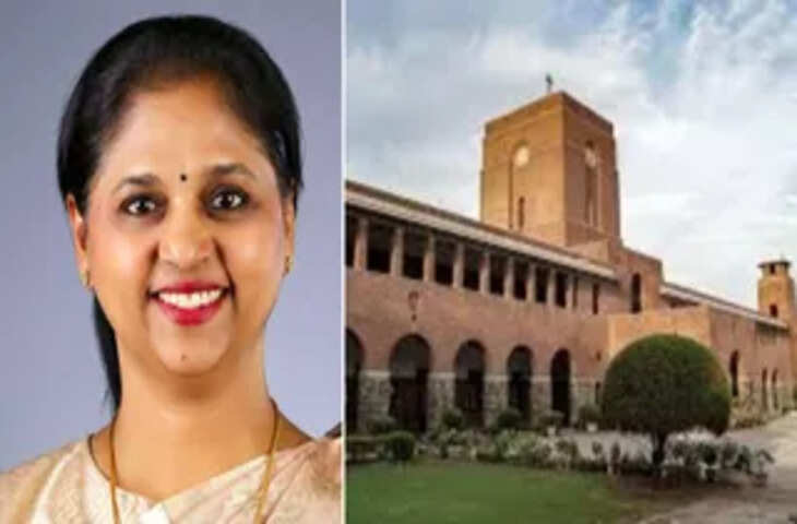 इतिहास रचते हुए सेंट स्टीफंस कॉलेज में पहली महिला प्रिंसिपल की नियुक्ति, 145 साल पुरानी परंपरा टूटी