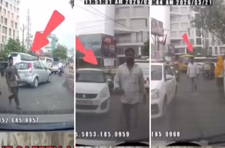 Road Trap Experience: वायरल वीडियो ने बढ़ाई जागरूकता, लंबी रोड ट्रिप से पहले सावधानी की अपील