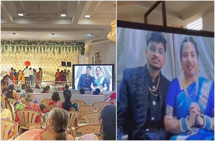 IndiGo फ्लाइट रद्द होने के कारण दूल्हा-दुल्हन ने अपने ही रिसेप्शन में लिया वर्चुअल हिस्सा, वायरल हुई तस्वीरें 