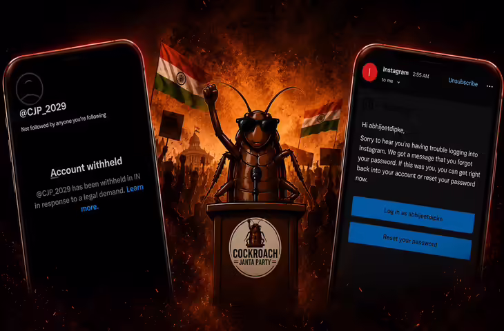 सोशल मीडिया पर छाया &lsquo;कॉकरोच जनता पार्टी&rsquo; का नया अकाउंट, 1.93 करोड़ फॉलोअर्स के साथ BJP को भी छोड़ा पीछे