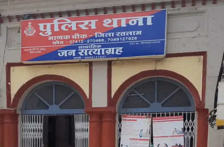 रतलाम सराफा बाजार में फिर सोना लेकर फरार हुए कारीगर: दो भाइयों पर 70 ग्राम सोना लेकर गायब होने का आरोप, 11 लाख का माल