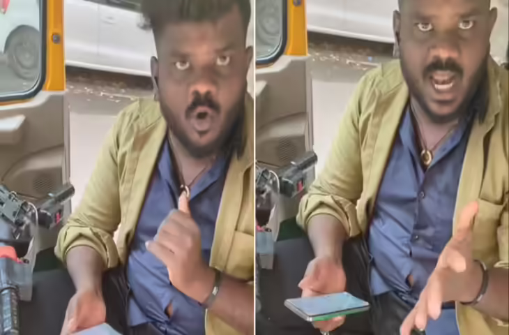 बेंगलुरु में 3 मिनट लेट होने पर महिला से भिड़ा रैपिडो वाला, बोला- पैसे दो, नहीं तो कैसे जाओगी मैं भी देखता हूं