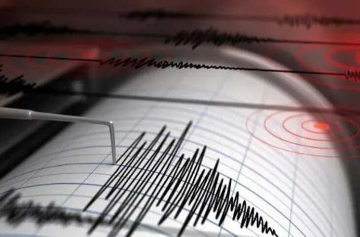 रूस के कामचटका में फिर कांपी धरती! 6.7 तीव्रता के भीषण भूकंप से दहशत, कई सेकंड तक महसूस किए गए झटके 
