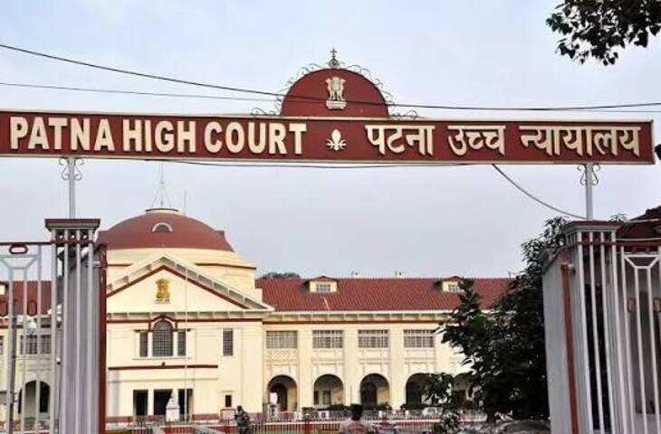 'महिला का सीना दबाना और सलवार उतारने की कोशिश रेप का प्रयास नहीं?' वीडियो में जाने पटना हाईकोर्ट के फैसले पर सुप्रीम कोर्ट सख्त