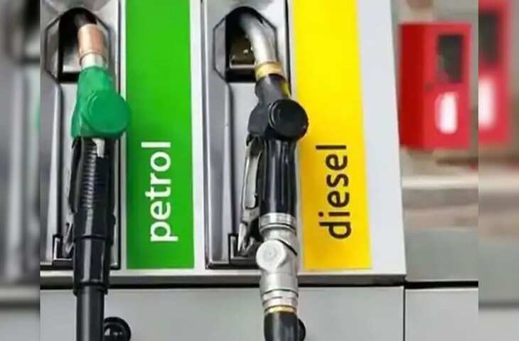 Petrol-Diesel Price Update: लगातार तीन बार बढ़ोतरी के बाद किस शहर में है सबसे ज्यादा और सबसे कम रेट?