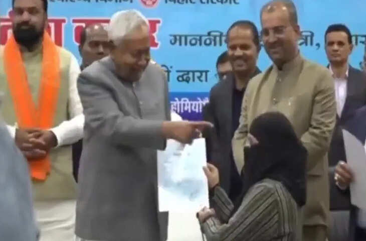 नीतीश कुमार ने जिसका हिजाब हटाया वो महिला डॉक्टर कल जॉइन करेगी नौकरी, बैचमैट ने किया दावा