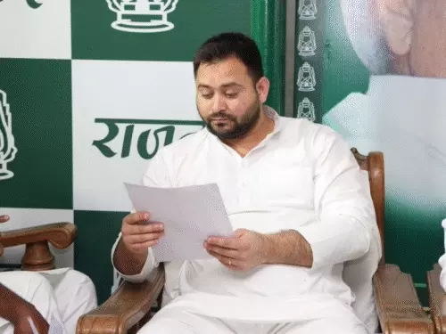 राजद में जिलाध्यक्षों के चयन की कवायद तेज, तेजस्वी यादव कर रहे नेताओं के साथ बैठक