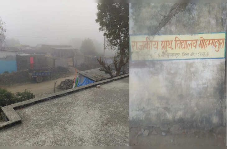 कोटा के मोहम्मदपुरा का नाम अब मोहनपुरा, रियासत काल का नाम बदलने का फैसला