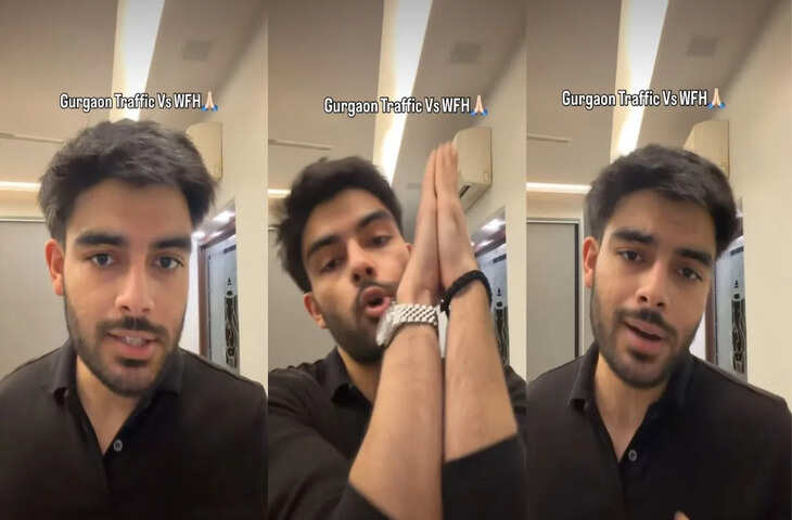 गुरुग्राम ट्रैफिक पर युवक का फूटा गुस्सा, वीडियो बना चर्चा का विषय