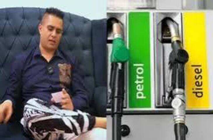 पेट्रोल के लंगर के बाद अब महिलाओं को फ्री iPhone देने का ऐलान, &lsquo;राजा दी किंग&rsquo; ने बनाया WhatsApp ग्रुप