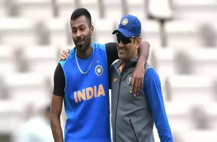 T20 World Cup 2021: Hardik Pandya का बड़ा दावा, टी20 वर्ल्ड कप में वो निभाएंगे MS Dhoni की फिनिशर वाली भूमिका