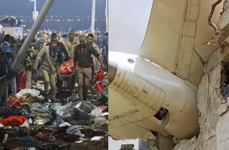 Year Ender 2025: ये है इस साल भारत हुए सबसे खौफनाक हादसे, जिनकी त्रासदी से काँप गया पूरा देश&nbsp;