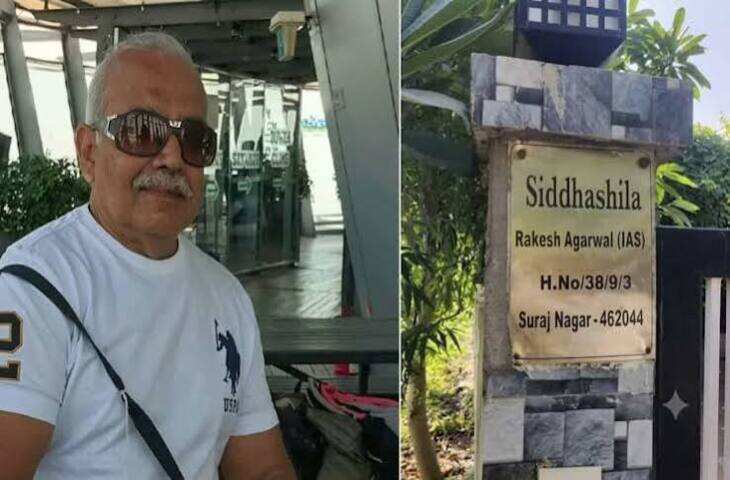 भोपाल में रिटायर्ड IAS राकेश अग्रवाल की गला रेतकर हत्या, वीडियो में देंखे केयरटेकर पर शक; घर में गैस लीक मिली