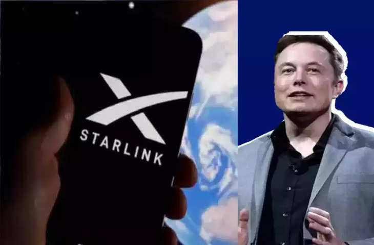 There is also Elon Musk and Starlink, as well as Starlink. क्या हैये और कैसे करती है काम?