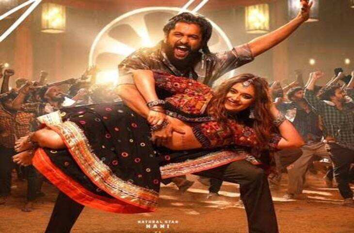 The Paradise Box Office: रविवार को भी नानी की फिल्म ने पकड़ी रफ्तार, 100 करोड़ क्लब में पहले ही एंट्री