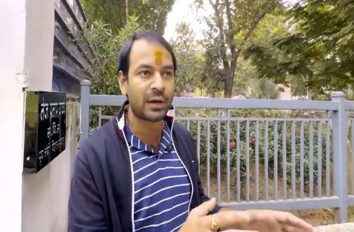 वृंदावन में दिखा अनोखा नजारा, तेज प्रताप यादव ने वंशीवट पर रासलीला कर गोपियों के साथ जमकर किया नृत्य, देखे वीडियो&nbsp;