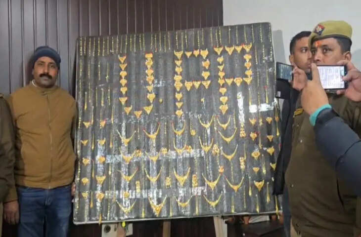 2 KG गोल्ड, कीमत 3 करोड़&hellip; वाराणसी में सोने की सबसे बड़ी चोरी, 5 दोस्तों का प्लान जान दिमाग चकरा जाएगा