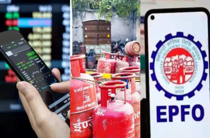 New Year Rule Change: 1 जनवरी से आम आदमी की जेब पर असर डालेंगे 9 बड़े बदलाव, LPG से कार प्राइस तक जाने क्या बदलने वाला&nbsp;